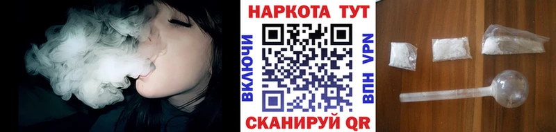 Купить закладку Каннабис  Меф  СК  ГАШ  Анжеро-Судженск