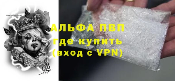таблы Михайлов
