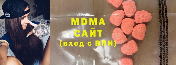 скорость mdpv Михайловка