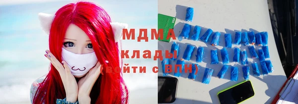 таблы Михайлов