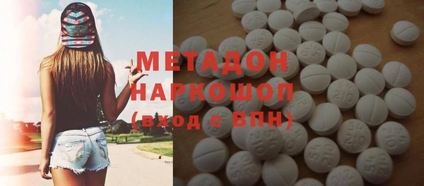таблы Михайлов