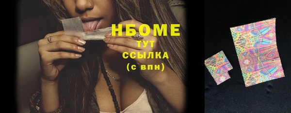 таблы Михайлов