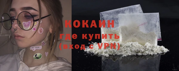 таблы Михайлов
