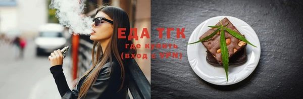таблы Михайлов