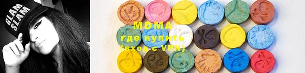 скорость mdpv Михайловка