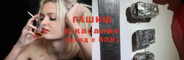 скорость mdpv Михайловка