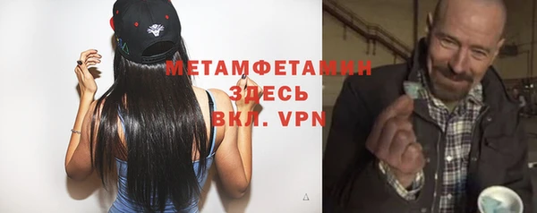 таблы Михайлов