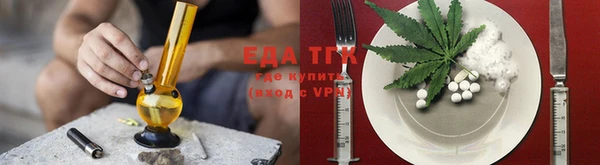 таблы Михайлов