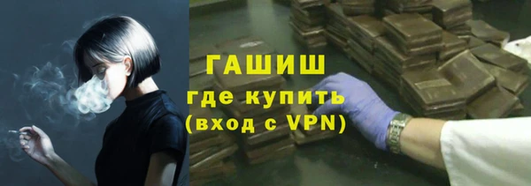 скорость mdpv Михайловка