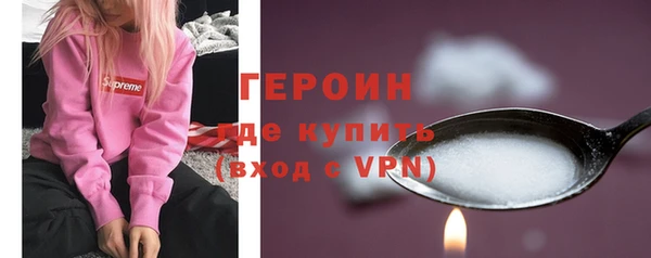 таблы Михайлов