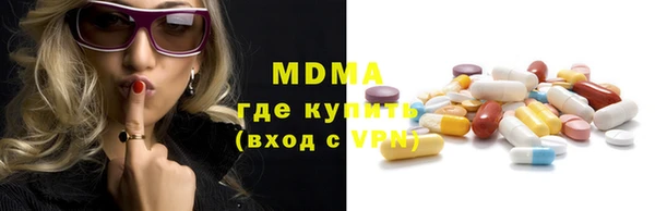 таблы Михайлов