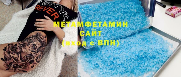 таблы Михайлов