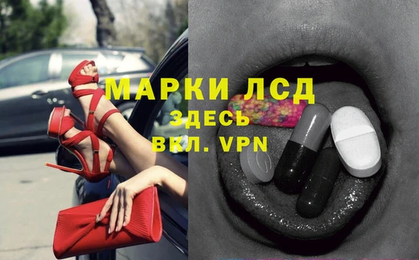 скорость mdpv Михайловка