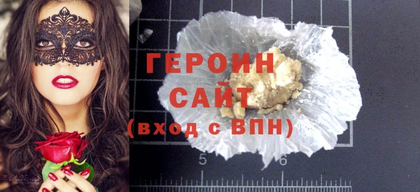 таблы Михайлов