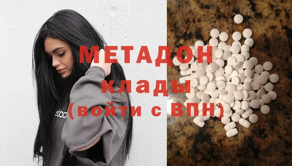 таблы Михайлов