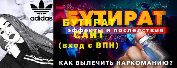 таблы Михайлов