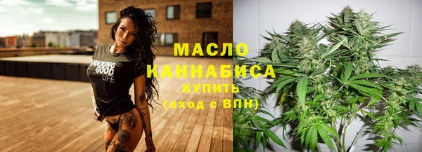 скорость mdpv Михайловка