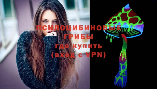 скорость mdpv Михайловка