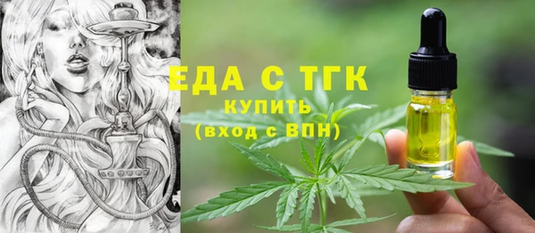 таблы Михайлов