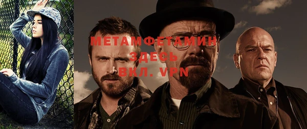таблы Михайлов