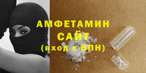 таблы Михайлов