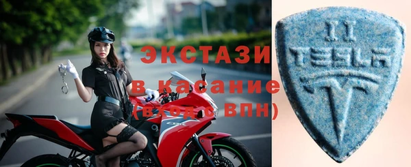 таблы Михайлов
