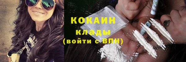 скорость mdpv Михайловка
