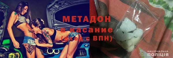 таблы Михайлов