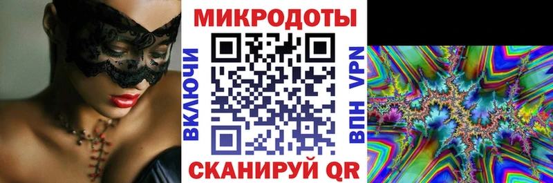 Псилоцибиновые грибы Magic Shrooms  Купить где  Анжеро-Судженск 